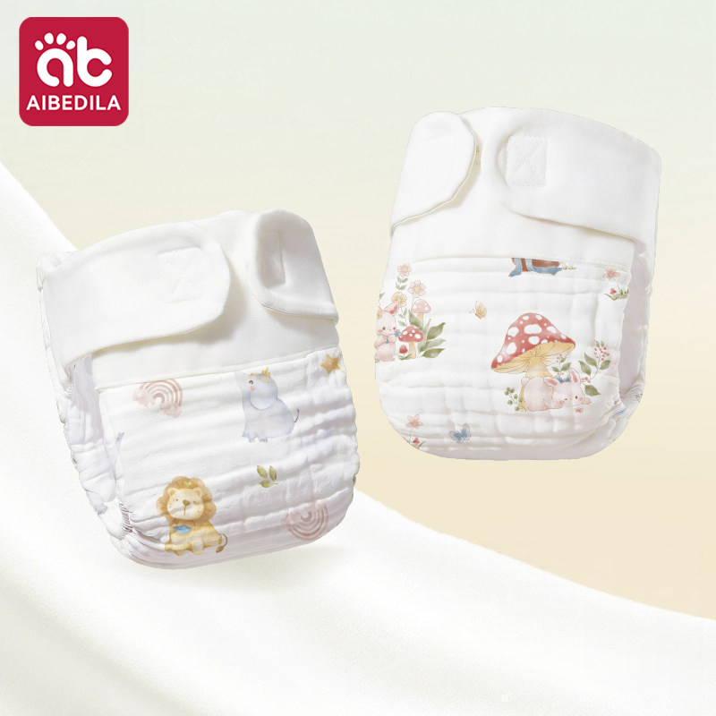 AIBEDILA - Forros de Pañales R - Pampers Diaper Premium Care reseña y precio